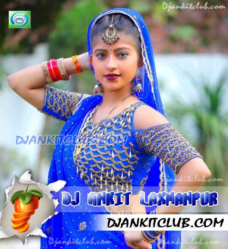 Hari Hari Odhani Tohar Chutal Bagiya Ye Gori - Pawan Singh (Gms RupchiK Dance Mix) Dj Ankit LaXmanPur